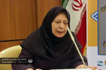 نخستین کنگره ملی چالش های حقوقی و قضایی بیماران روانپزشکی 